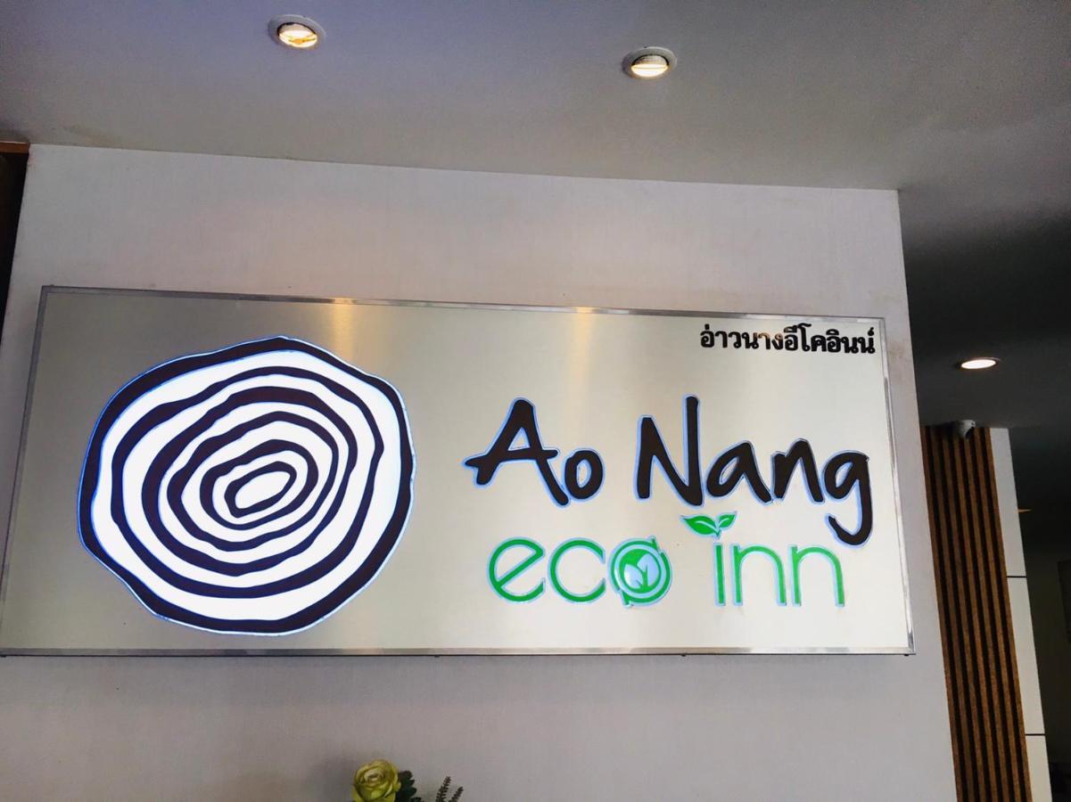 Aonang Eco Inn Krabi Ao Nang エクステリア 写真